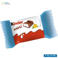 Ferrero Max Mini — 4.2kg (9.3lb)