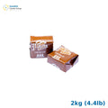 Carletti Home Toffee Chocolate 2kg (4.4lb) jar